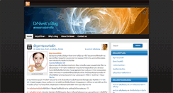 Desktop Screenshot of drniwet.com